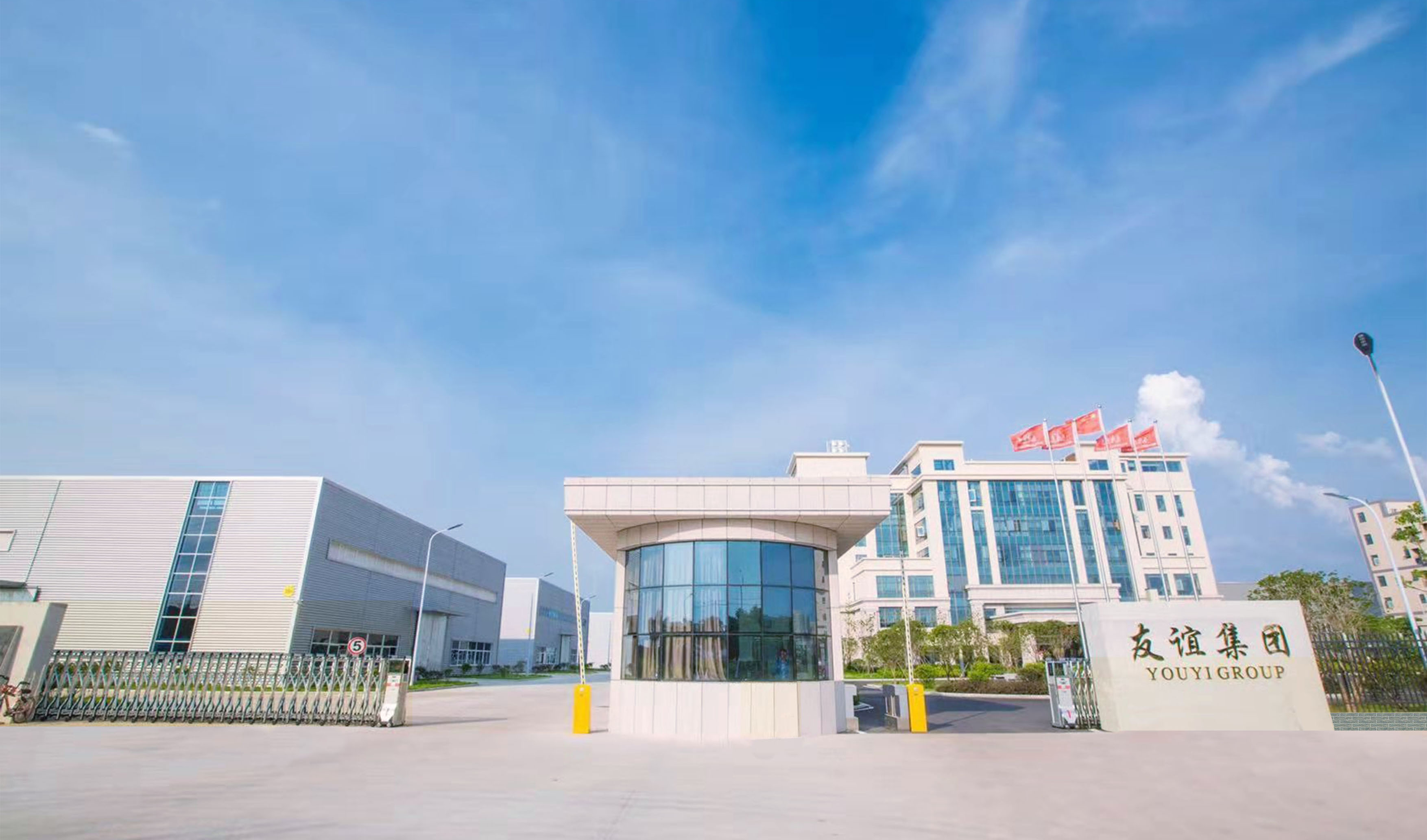 J9集团|国际站官网