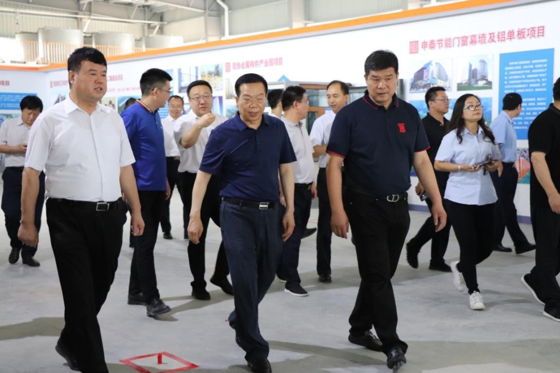 真抓实干 同谋发展 --渭南市四大班子辅导光临陕西友研项目现场观摩沉点项目建设